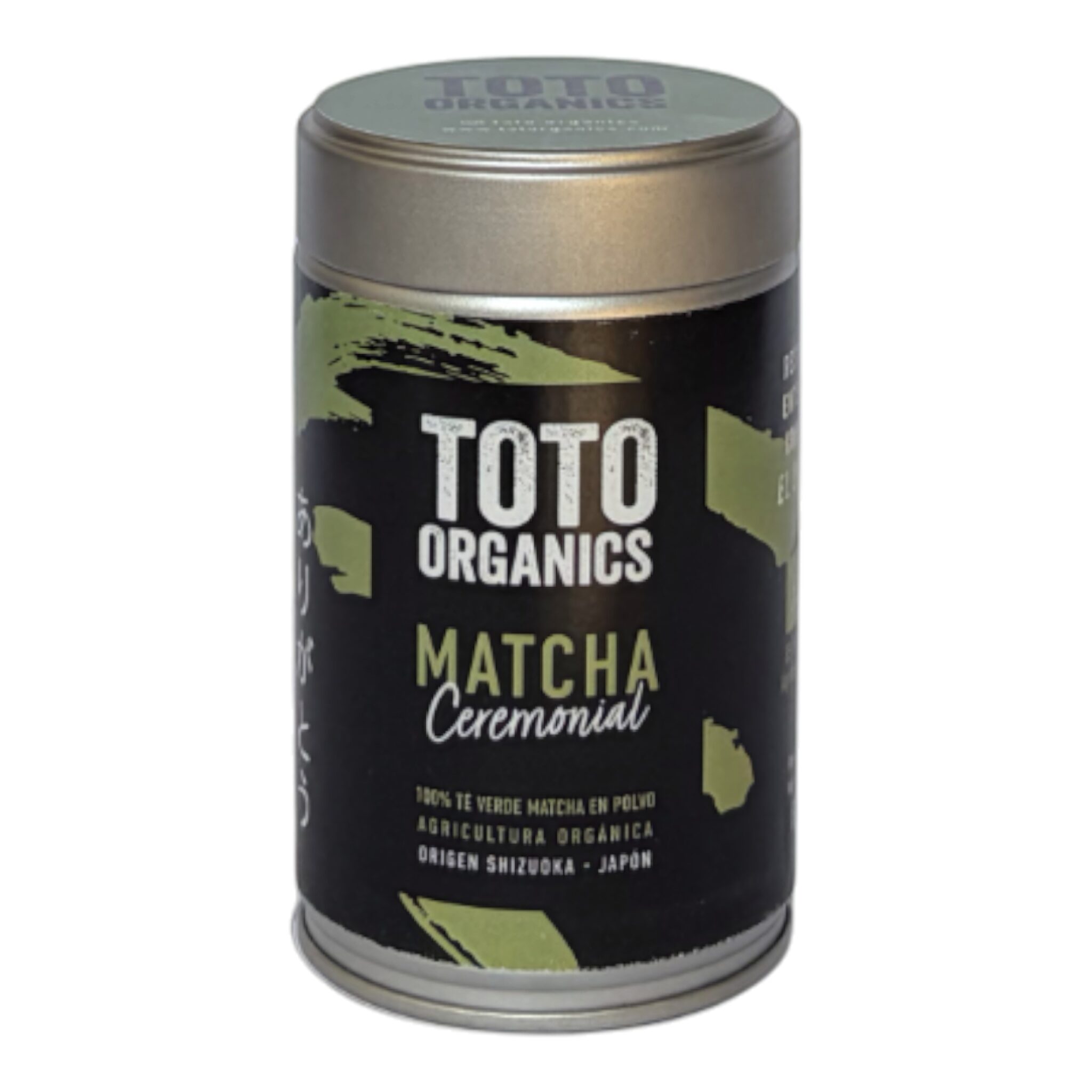 IMG_4515 MATCHA CEREMONIAL 80G - Imagen 1