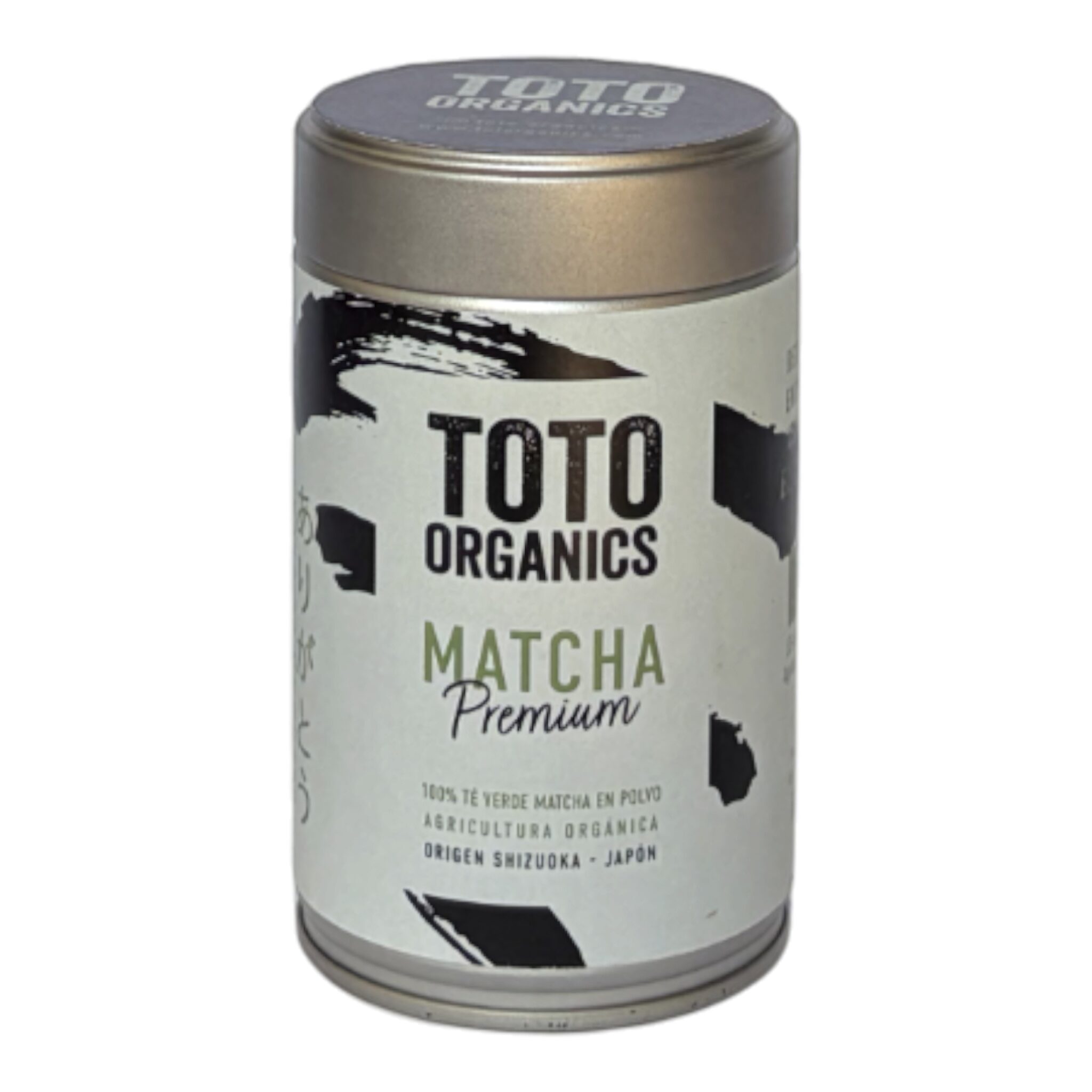IMG_4521 MATCHA PREMIUM 80G - Imagen 1